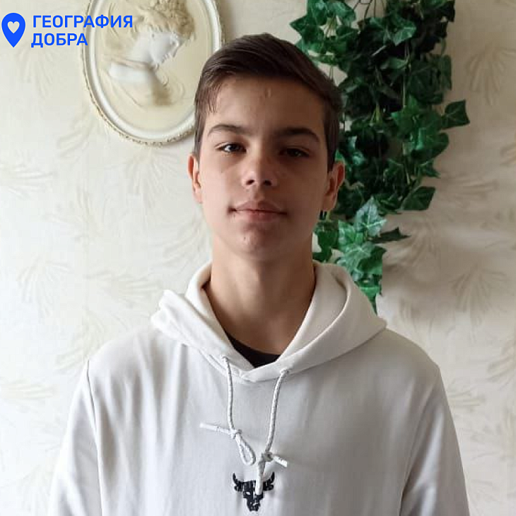 Петрушенко Владимир – сбор закрыт!