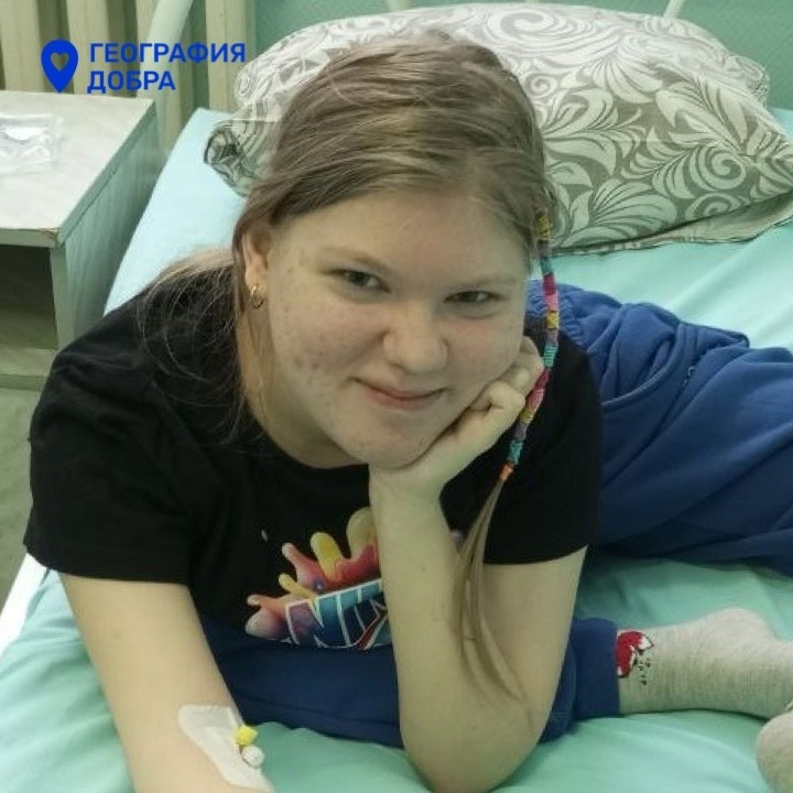 Виктория Гопфауф