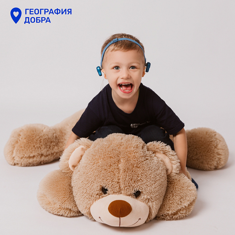 Суханов Демьян – сбор закрыт!